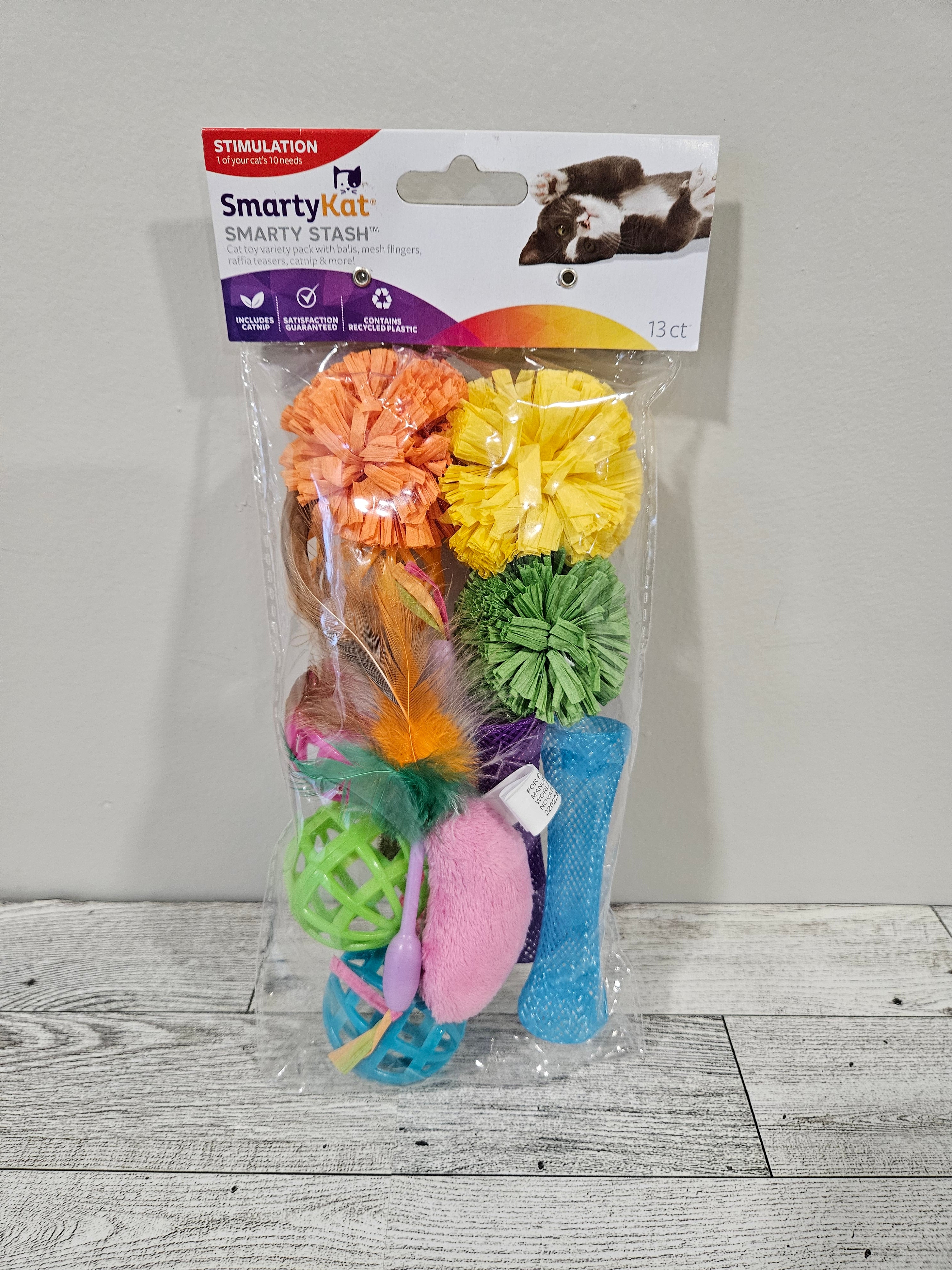 Smarty balls deals